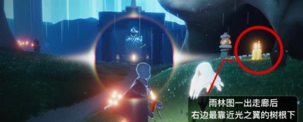 光遇6月3日任务怎么做？光遇6月3季节蜡烛大蜡烛位置详解[多图]图片9