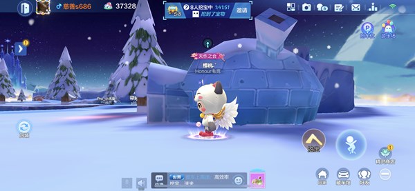 跑跑卡丁车手游小屋宝藏怎么找？小屋宝藏寻找技巧介绍[多图]图片2