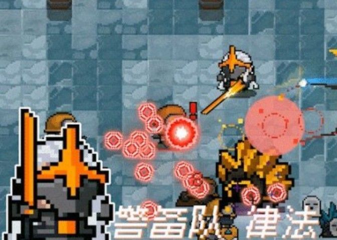 元气骑士小鱼干怎么得？小鱼干获取方法详解[多图]图片2