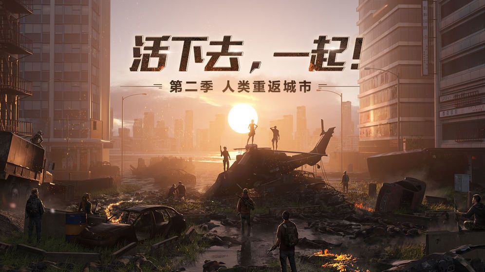 明日之后莱文市特殊道具怎么获得？特殊道具获取地点一览[多图]图片1