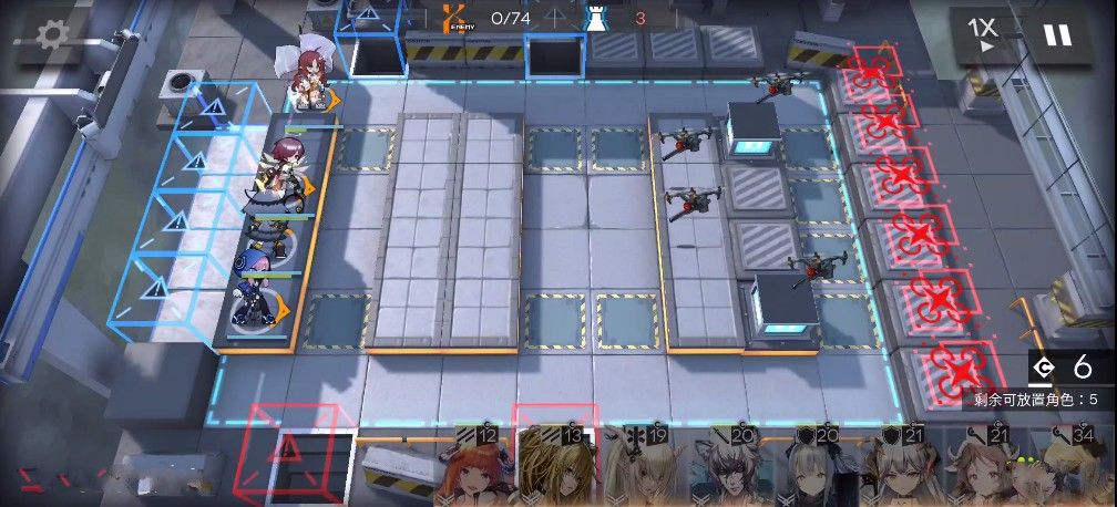 明日方舟sv7空中来客怎么三星？SV7空中来客三星通关攻略[多图]图片3