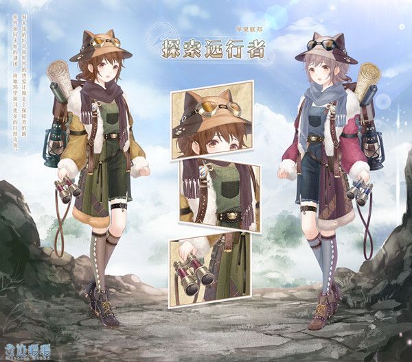 奇迹暖暖大喵限时制衣活动怎么玩？大喵限时制衣活动详情[多图]图片2