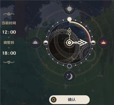 原神Untamosidada是什么意思？Untamosidada意思详解[多图]图片2