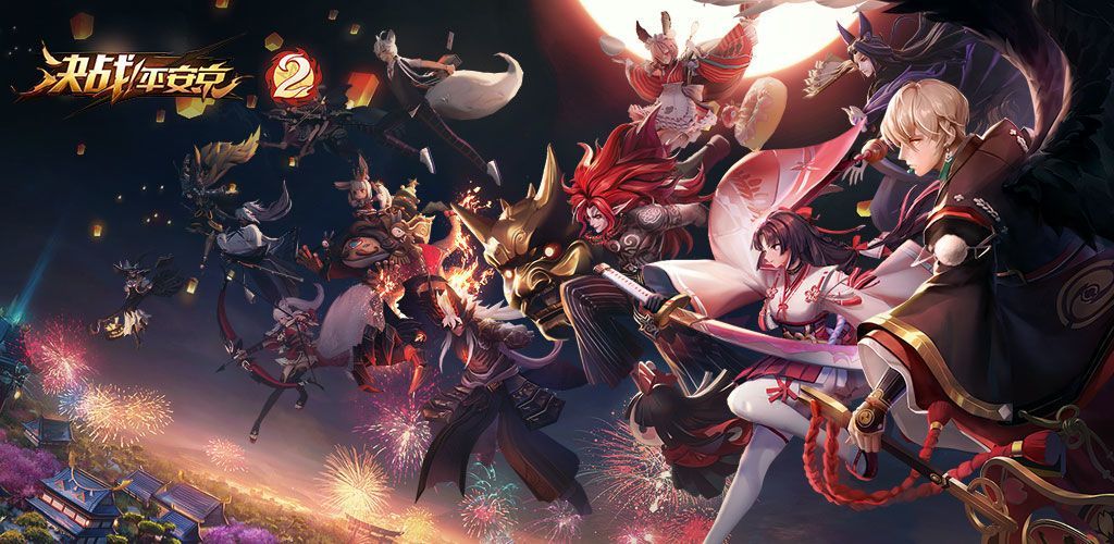 决战平安京一反木绵魅罗诱之蔓皮肤即将上线 魅罗诱之蔓皮肤推出预告[多图]图片1