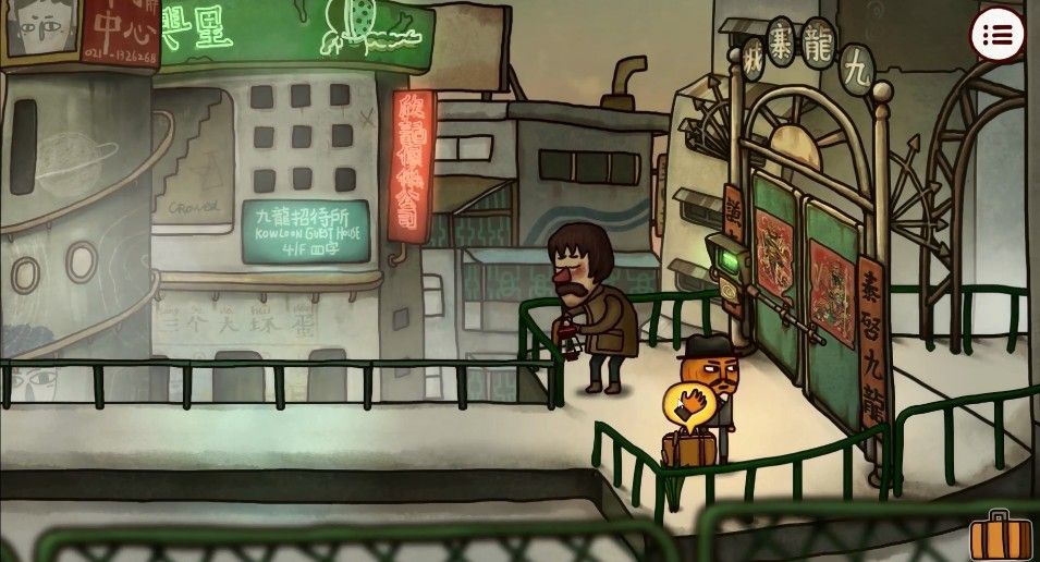 南瓜先生2九龙城寨第一章怎么通关?第一章城西通关攻略[多图]图片1