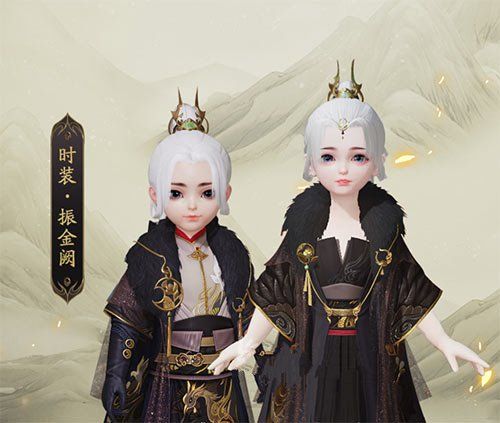 一梦江湖阴阳造化丹怎么获得？阴阳造化丹获得方法介绍[多图]图片1