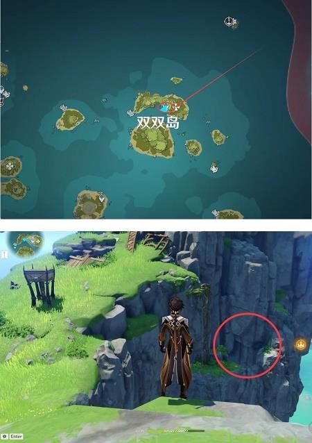 原神海岛隐藏任务有几个？海岛隐藏任务完成攻略[多图]图片8