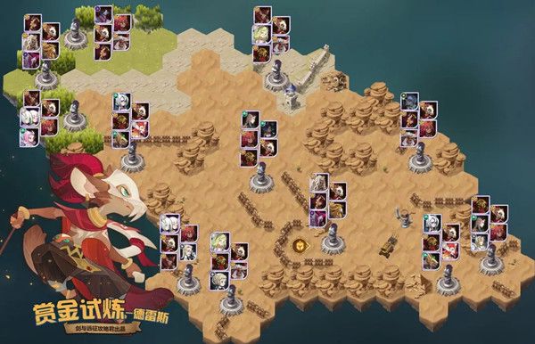 剑与远征赏金试炼德雷斯怎么打？赏金试炼德雷斯阵容搭配推荐[多图]图片2