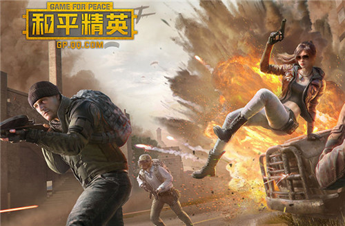 和平精英明星大仓打卡点位置图文介绍：明星大仓打卡点位置坐标分享[多图]图片1