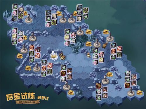 剑与远征忒萝玟试炼之地怎么打？忒萝玟试炼之地攻略[多图]图片2