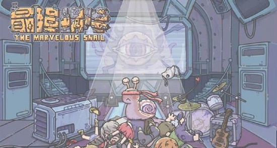 最强蜗牛初音在哪里？初音消失不见解决方法[多图]图片2