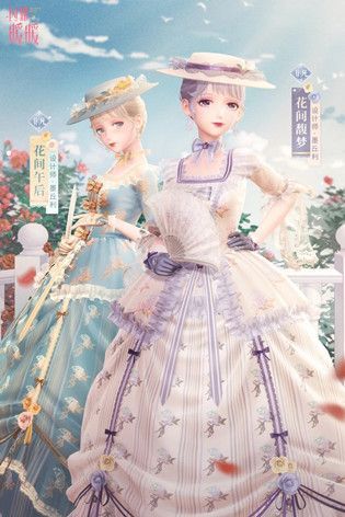 闪耀暖暖花间馥梦套装怎么获得？繁花旧梦限时活动预告[多图]图片2