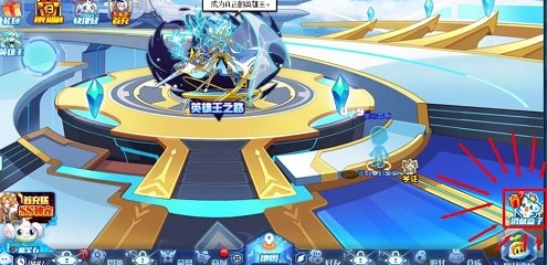 奥拉星手游初心识别码怎么得？识别码获取方法介绍[多图]图片1