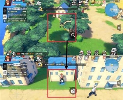 航海王热血航线世界探索谢尔兹镇任务怎么做？世界探索谢尔兹镇任务流程介绍[多图]图片5