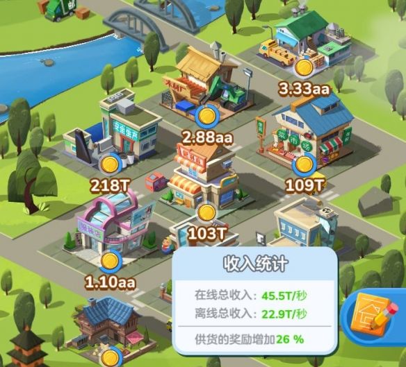 家国梦高收益红包玩法怎么玩 高收益红包技巧介绍[多图]图片1