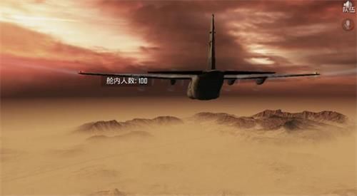 和平精英风暴点空投箱位置在哪？风暴点空投箱位置详解[多图]图片2