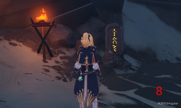 原神龙脊雪山石碑位置 龙脊雪山石碑任务具体位置介绍[多图]图片19