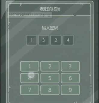 最强蜗牛无限空间2怎么过？无限空间2通关流程分享[多图]图片9