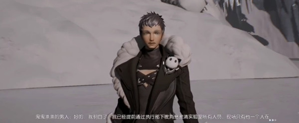 龙族幻想时之杯异闻怎么触发？新异闻时之杯达成全流程[多图]图片3