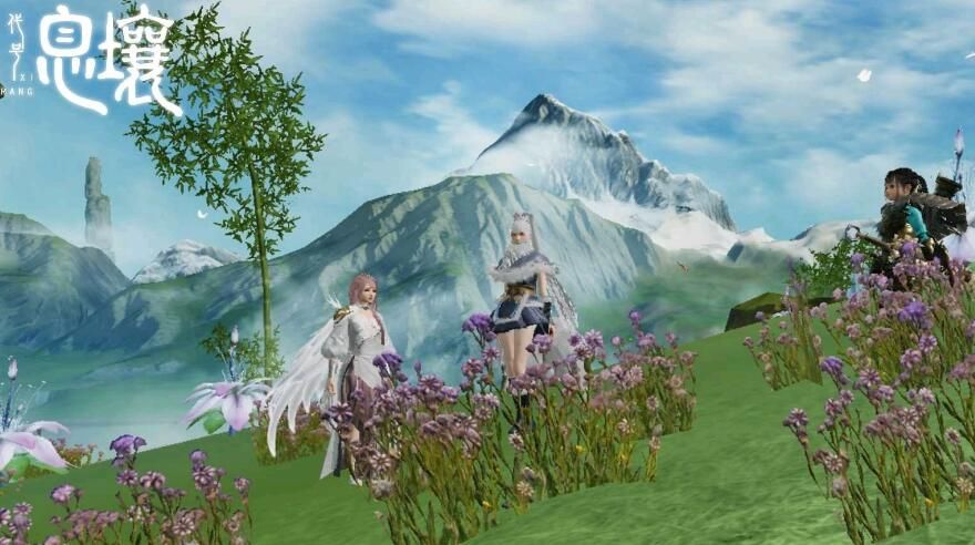 妄想山海心眼怎么用？心眼新手使用教程[多图]图片1