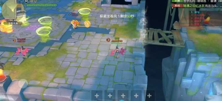 海岛纪元龙卷来袭缺口位置在哪？你不知道的躲避技巧帮你顺利躲避龙卷风[多图]图片2