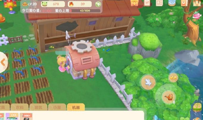 摩尔庄园手游菜地布局怎么弄最方便？菜地布局攻略[多图]图片3