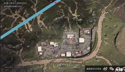 明日之后第三季晴空麦田探索宝箱位置在哪？晴空麦田探索宝箱具体位置介绍[多图]图片1