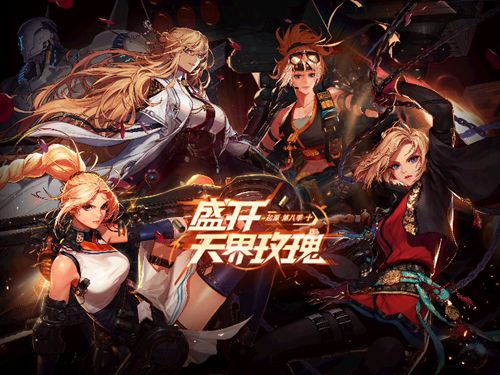 DNF2月25日更新内容介绍 2月25日更新时间一览[多图]图片1