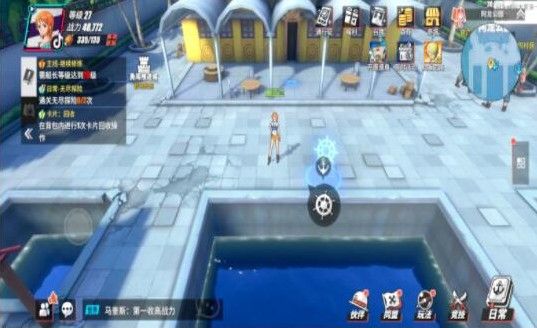 航海王热血航线剧情图鉴万物之灵在哪？剧情图鉴万物之灵位置大全[多图]图片1