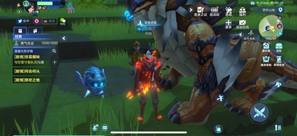 我的起源装备发光特效怎么触发？装备发光特效激活方法[多图]图片1