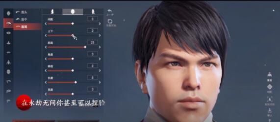 永劫无间捏脸数据库大全：最佳男孩女孩脸型代码分享[多图]图片3