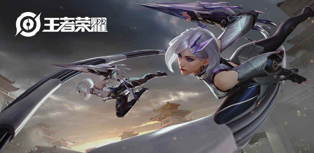 王者荣耀防沉迷改了什么?小学生将被进一步的限制[多图]图片1