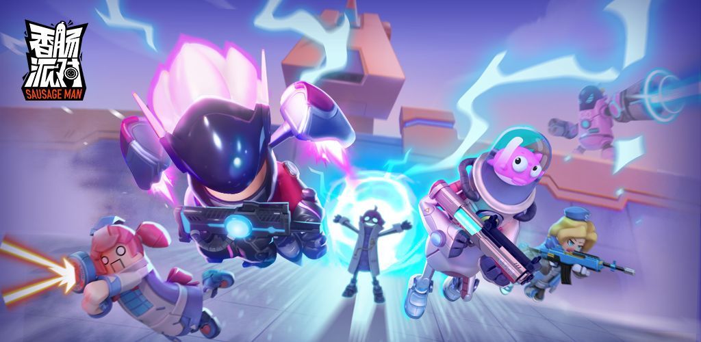 香肠派对军团大战怎么玩?12V12军团大战玩法攻略[多图]图片1