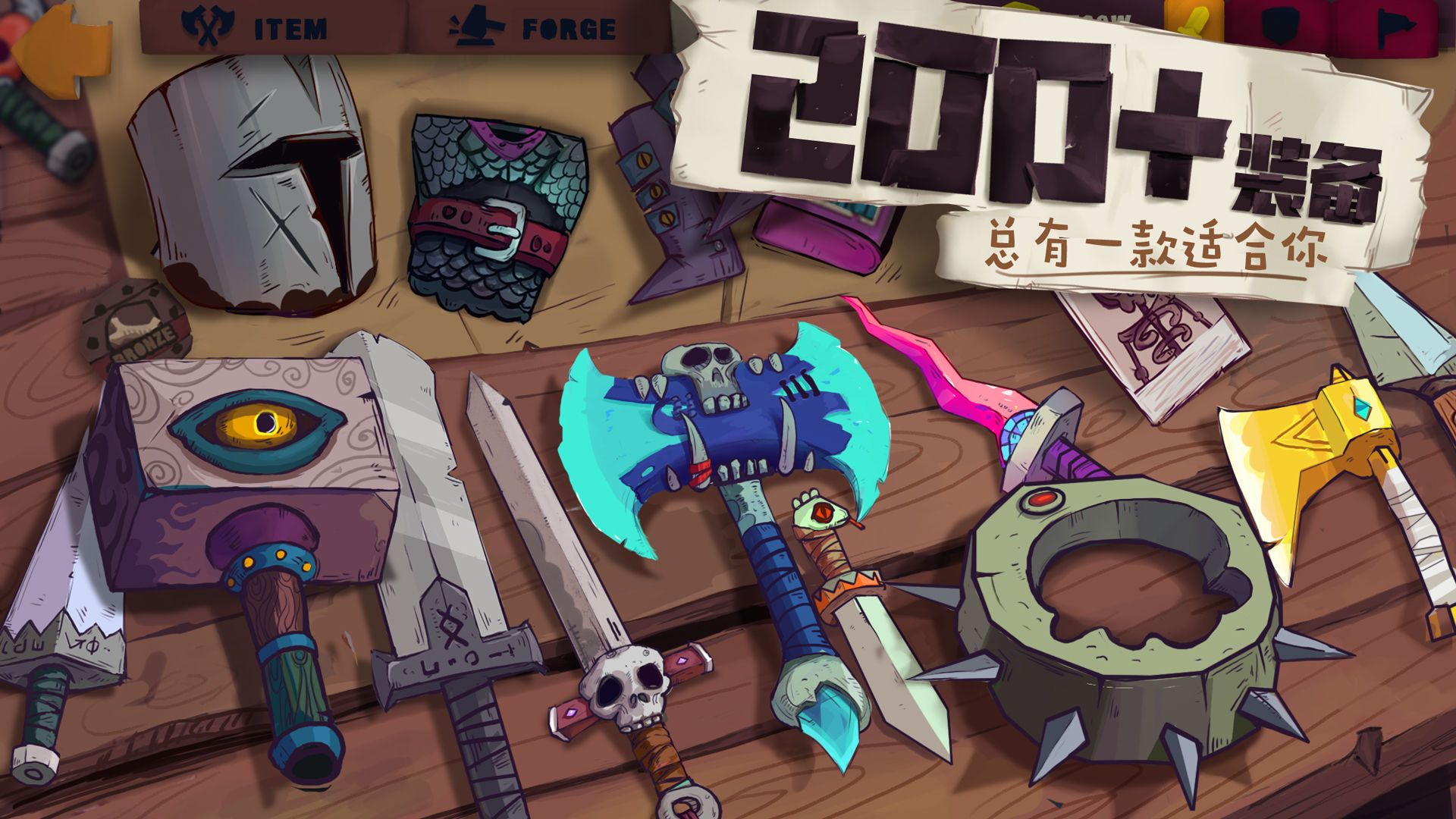 独奏骑士礼包兑换码是什么？独奏骑士礼包兑换码大全[多图]图片2