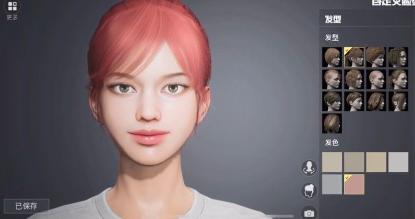 和平精英捏脸代码lisa lisa捏脸数据分享[多图]图片2