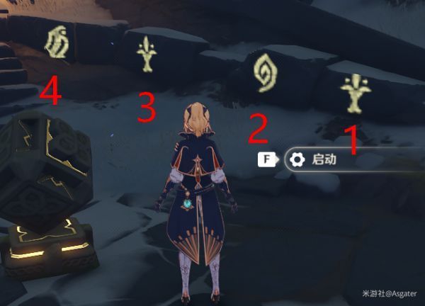 原神龙脊雪山石碑位置 龙脊雪山石碑任务具体位置介绍[多图]图片1