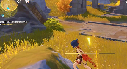 原神寻找开启石碑的线索任务方法 开启石碑的三个线索攻略[多图]图片2