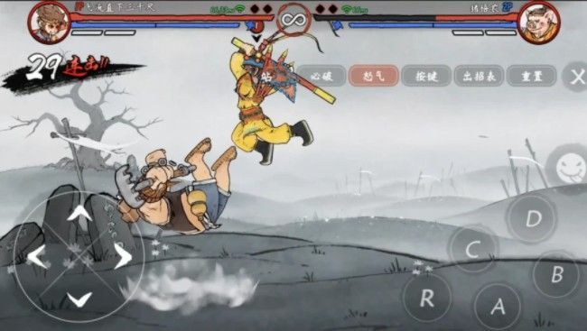 墨斗怎么加好友？墨斗添加好友方法[多图]图片2