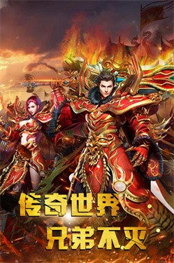 名扬沙城
