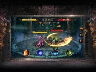 刀刀绝世复古版
