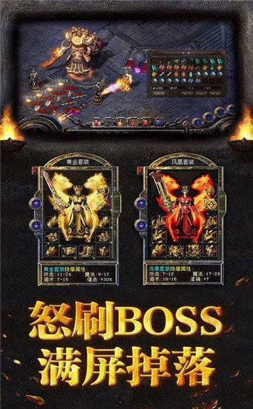 至尊超变