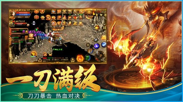 黑金高爆