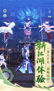 雪中行