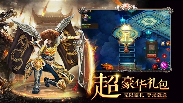 黑暗光年