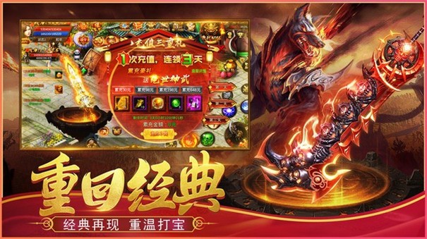 黑金高爆