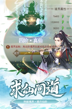 少年刀剑笑热血q传
