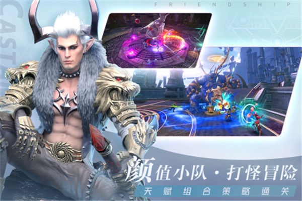 无神之界最新版本