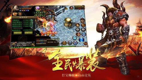 征途永恒岁月