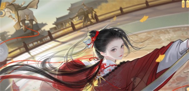 射雕