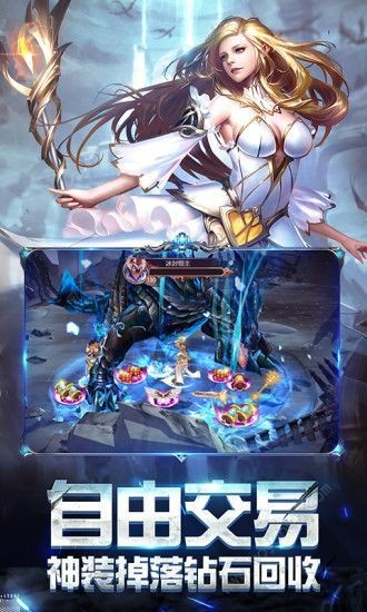 暗黑盗墓